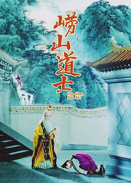 我喜欢辣妹3